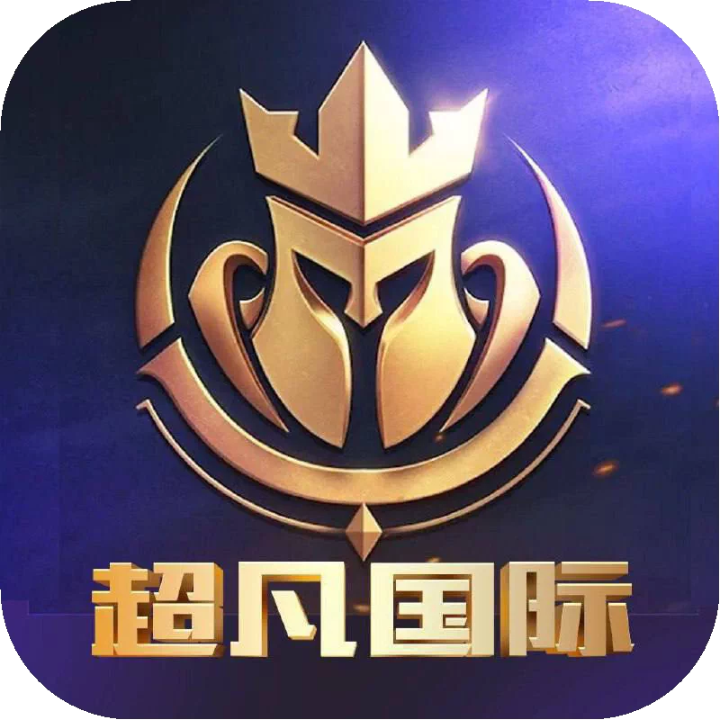 超凡国际